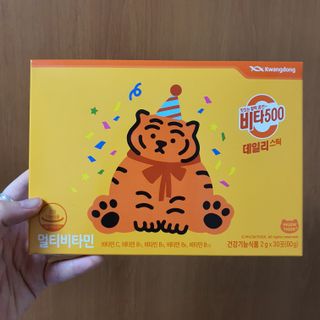 광동생활건강 [광동] 비타 500 데일리 스틱 VB, VC를 함유한 멀티비타민 30포+30포 — 5점을 준 리뷰어가 2022년 7월 올린 사용 사진
