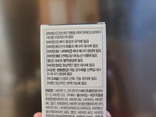 MiSeonKim님이 올린 리뷰 사진 4