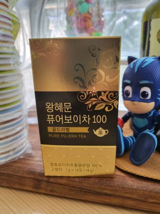 🎁연🍬두🍭마🌈미🎀님이 올린 리뷰 사진 1