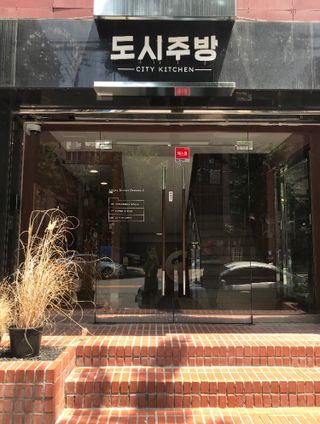jail_joa님이 올린 리뷰 사진 1