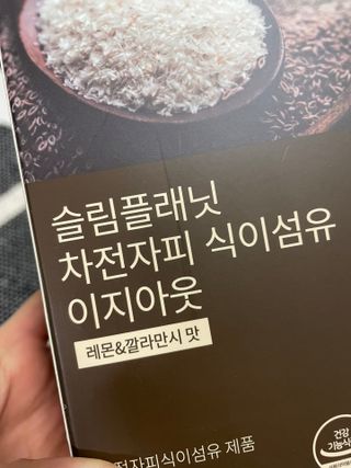 sehee님이 올린 리뷰 사진 2