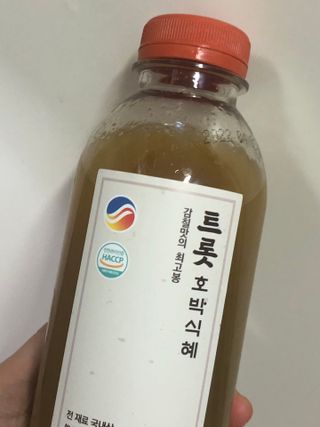 귀욤춉춉님이 올린 리뷰 사진 4