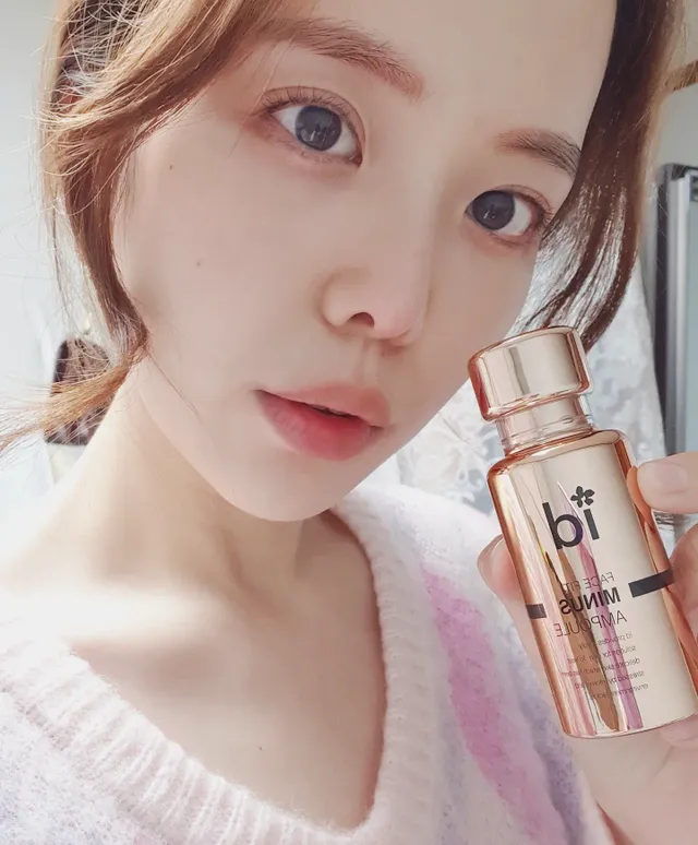 아이디 페이스핏 마이너스 앰플 리뷰 사진