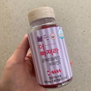 핫뚜핫뚜님이 올린 리뷰 사진 2