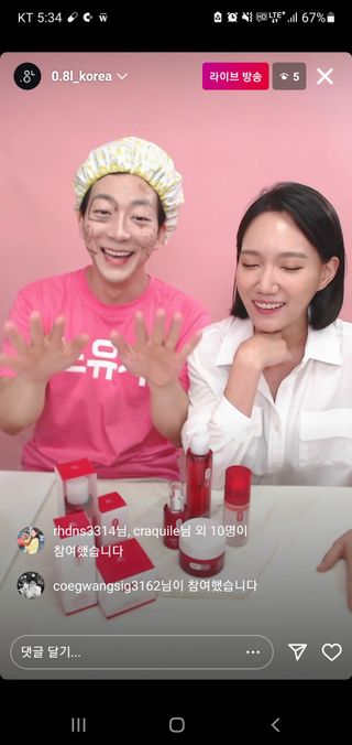 0.8L 마케팅팀 나만의 슬기로운 공팔추천생활 — 5점을 준 리뷰어가 2021년 6월 올린 사용 사진