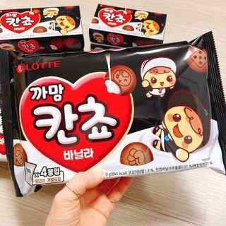 냐냐님이 올린 리뷰 사진 2