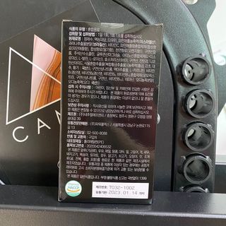뽀히님이 올린 리뷰 사진 4