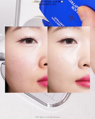 귤님이 올린 리뷰 사진 4