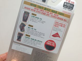 제이님이 올린 리뷰 사진 2