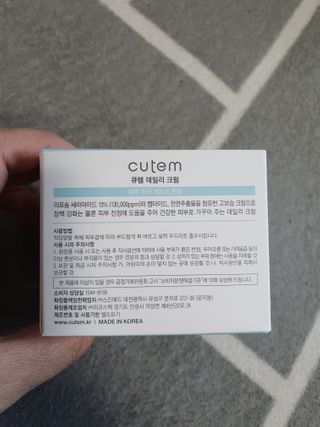 박경민님이 올린 리뷰 사진 2