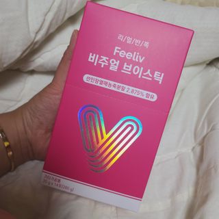 필리브 비주얼 브이스틱 — 5점을 준 리뷰어가 2021년 6월 올린 사용 사진
