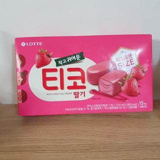 eumjj님이 올린 리뷰 사진 2