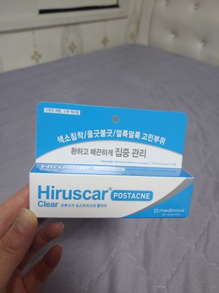 히루스카 포스트아크네 클리어 — 5점을 준 리뷰어가 2020년 12월 올린 사용 사진
