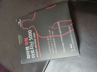 우링링님이 올린 리뷰 사진 1