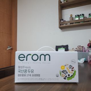 재미있다님이 올린 리뷰 사진 2