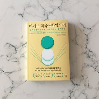 잠공주님이 올린 리뷰 사진 1