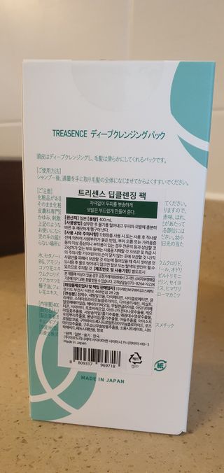 데이지맘님이 올린 리뷰 사진 2