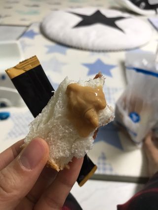 짜먹는 이지견과 짜먹는 이지아몬드, 짜먹는 이지허니피넛, 짜먹는 이지캐슈넛 각 10g X  10포 — 4.5점을 준 리뷰어가 2021년 2월 올린 사용 사진