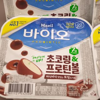 매일바이오 토핑요거트 — 5점을 준 리뷰어가 2021년 5월 올린 사용 사진