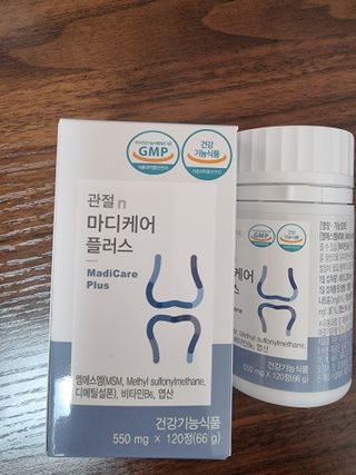 프리마인 평생 써야하는 관절의 건강을 위한 완벽설계 솔루션 관절n마디케어 플러스 120정 — 5점을 준 리뷰어가 2021년 9월 올린 사용 사진