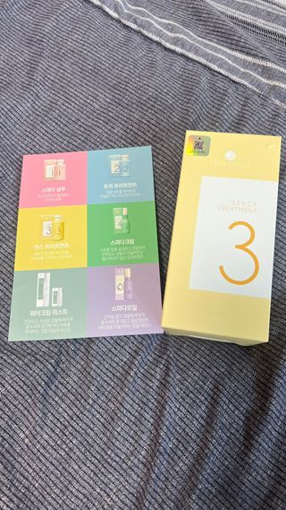 JIN9님이 올린 리뷰 사진 1