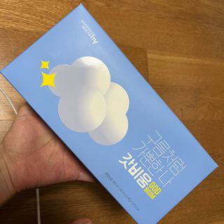 SNS 갓비움 — 4.5점을 준 리뷰어가 2022년 12월 올린 사용 사진