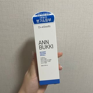 보경님이 올린 리뷰 사진 1