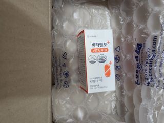 프리마인 성큼다가온 봄, 이너뷰티를 챙겨야 피부도 화사하게, 컨디션도 활기차게. 흡수율을 높인 고효율 비타민. — 5점을 준 리뷰어가 2023년 3월 올린 사용 사진