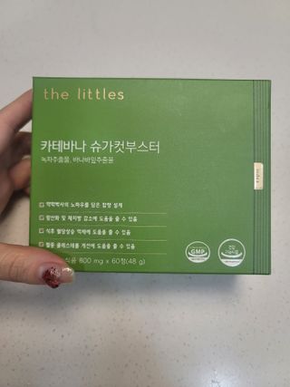 츄잉님이 올린 리뷰 사진 1
