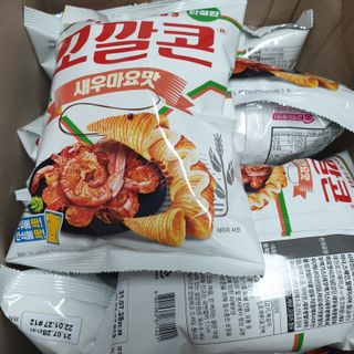 맥뚜님이 올린 리뷰 사진 1
