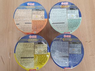 NISSIN 닛신 컵누들  4종 - 씨푸드오리지날, 씨푸드 스파이시, 씨푸드 커리, 씨푸드 XO소스 — 5점을 준 리뷰어가 2022년 11월 올린 사용 사진