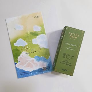 쏘미님이 올린 리뷰 사진 3