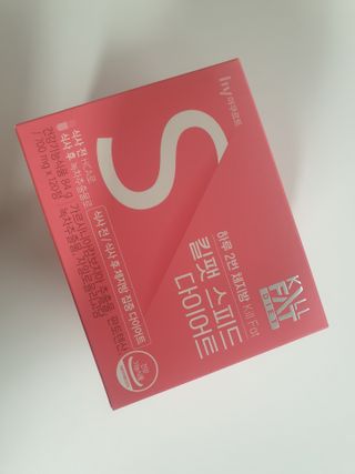 킬팻다이어트 킬팻 스피드 다이어트 [84 g / 700 mg x 120정] — 5점을 준 리뷰어가 2021년 6월 올린 사용 사진