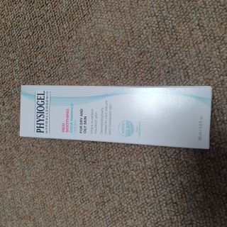 피지오겔 레드수딩 시카밸런스 크림 50ml — 5점을 준 리뷰어가 2022년 4월 올린 사용 사진