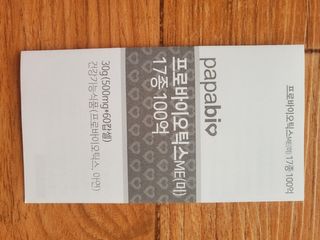 러블리땡땡님이 올린 리뷰 사진 3