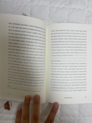 러블리님이 올린 리뷰 사진 2