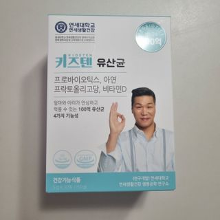 해피맘님이 올린 리뷰 사진 1