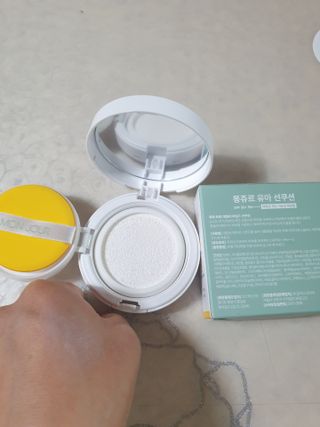 이쁜공주님이 올린 리뷰 사진 3