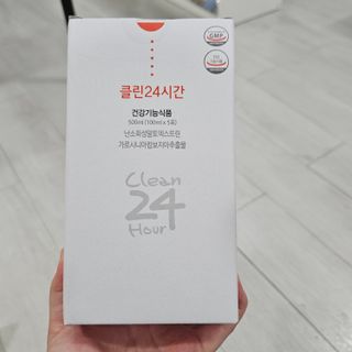 클린24시간 1BOX(5포) + 전용보틀(500ml) — 5점을 준 리뷰어가 2023년 7월 올린 사용 사진