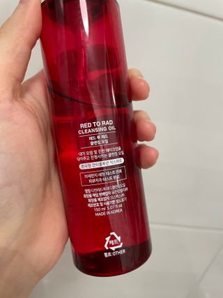 고먐미님이 올린 리뷰 사진 2