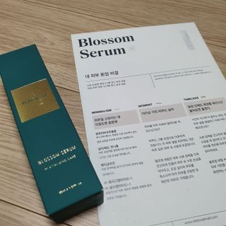 빵떡이님이 올린 리뷰 사진 3