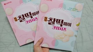 무지개둥이네님이 올린 리뷰 사진 2