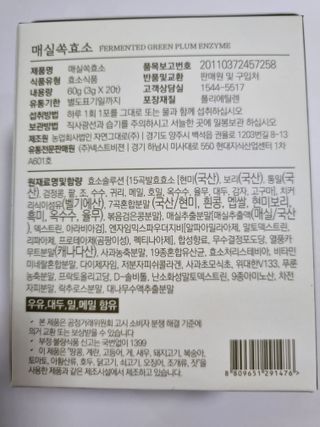 구구자매mom님이 올린 리뷰 사진 2