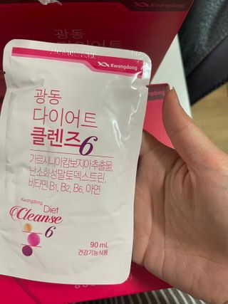 김민지님이 올린 리뷰 사진 4