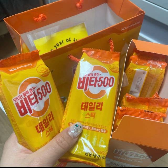 [광동] 비타500데일리스틱 70포X2개 + 뚱랑이엽서 + 쇼핑백 증정 리뷰 사진