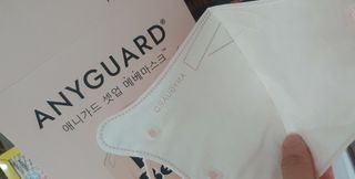 [애니가드] 셋업 메베마스크라이트  (대형 4컬러 + 중형 4컬러) — 5점을 준 리뷰어가 2022년 6월 올린 사용 사진