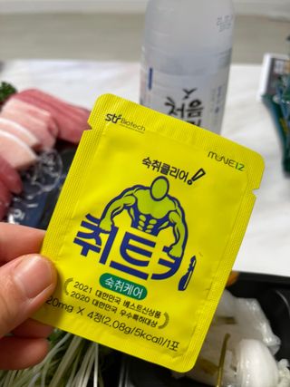 도도님이 올린 리뷰 사진 3