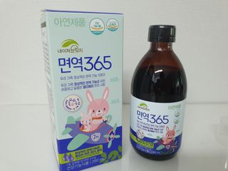 네이쳐브릿지 면역365 — 5점을 준 리뷰어가 2023년 6월 올린 사용 사진