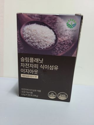 dduddu님이 올린 리뷰 사진 1
