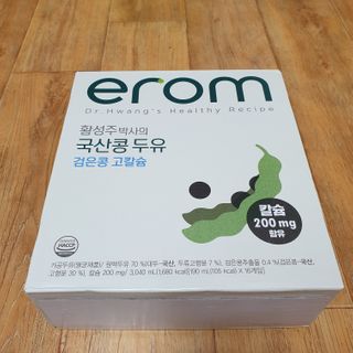 이롬 erom 황성주박사의 국산콩 두유 검은콩 고칼슘 — 3점을 준 리뷰어가 2020년 12월 올린 사용 사진